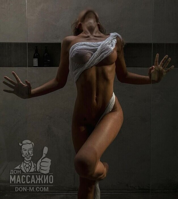 Массажистка Арина, ID 352901, Москва - фото 15