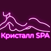 Салон эротического массажа Кристалл SPA
