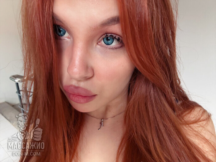 Массажистка Стеша, ID 461690, Москва - фото 3