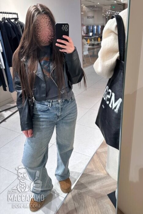 Массажистка Анна, ID 698688, Москва - фото 3